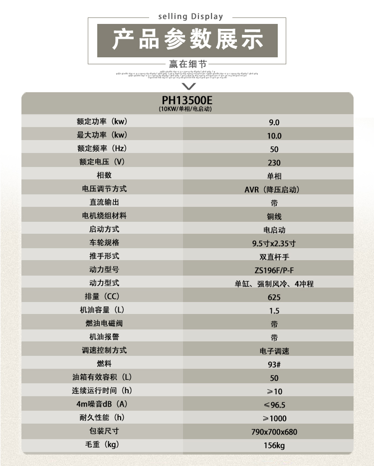 1544083272600660.jpg 圖片關鍵詞