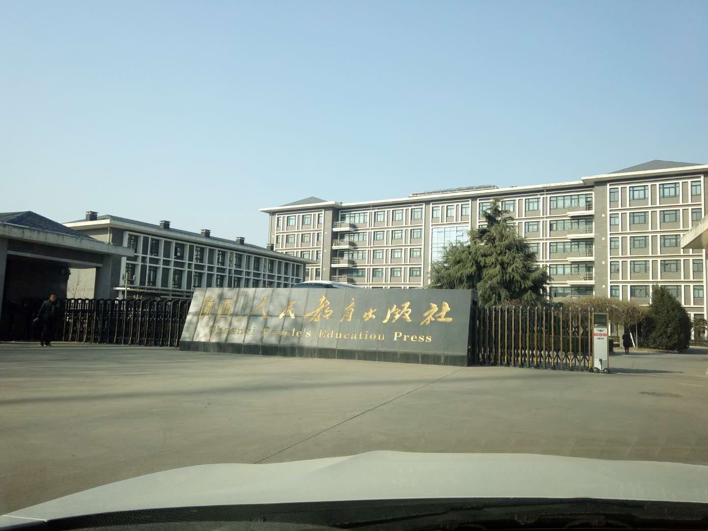 圖片關鍵詞