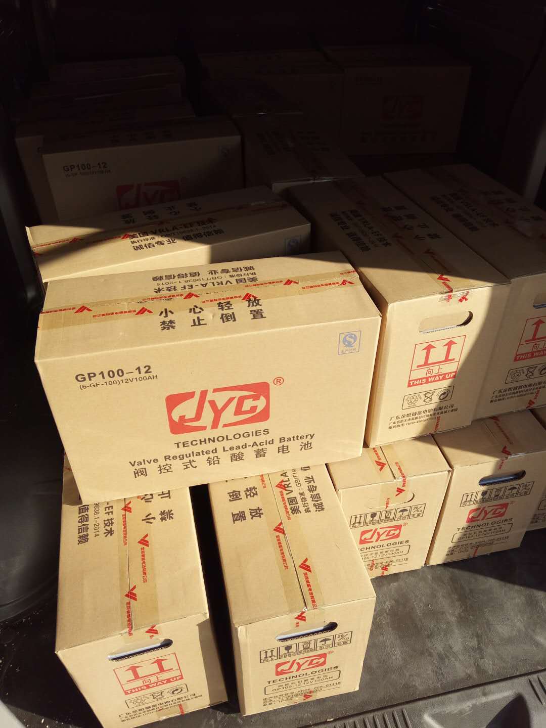 圖片關鍵詞