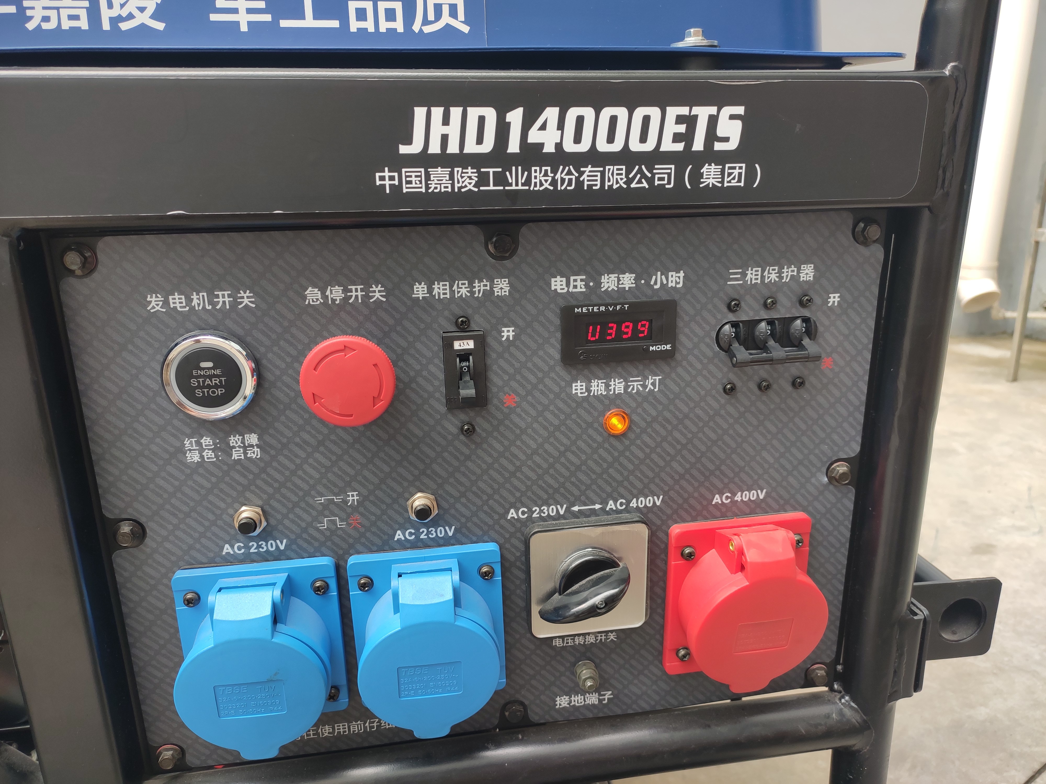 圖片關鍵詞