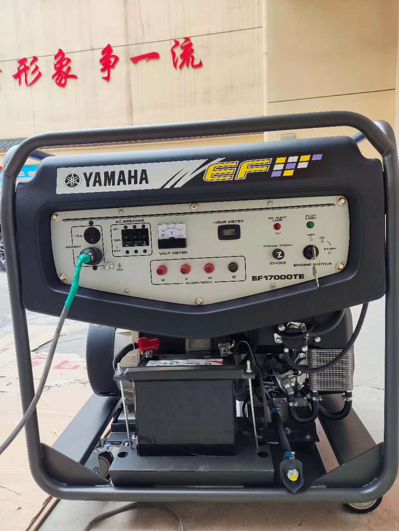 圖片關鍵詞