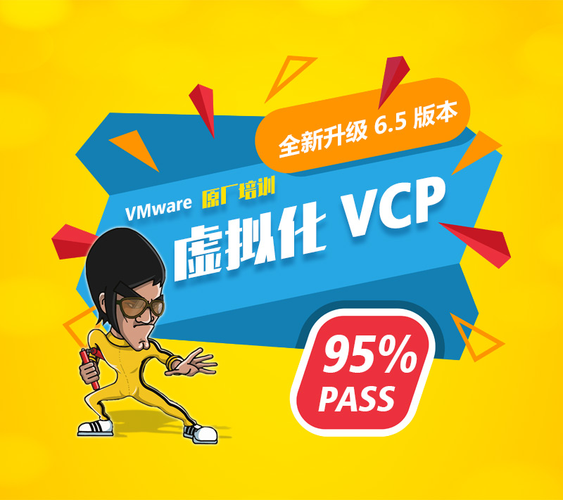 VCP_01.jpg