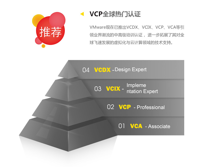 VCP_07.jpg