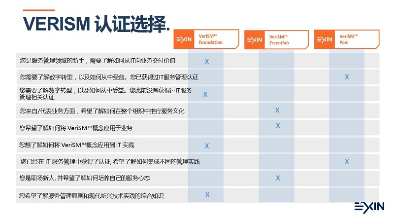 微信圖片_20180410174340 - 副本.jpg