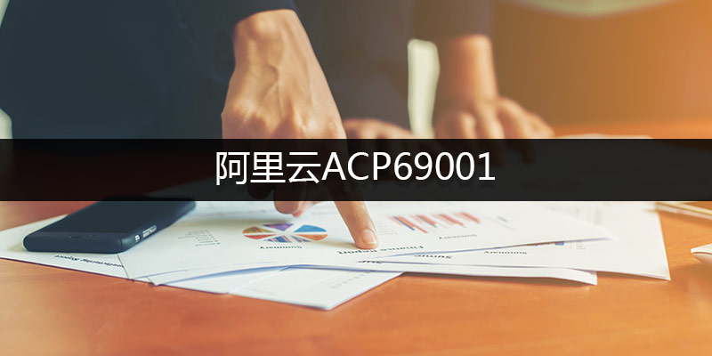 ACP69001.jpg