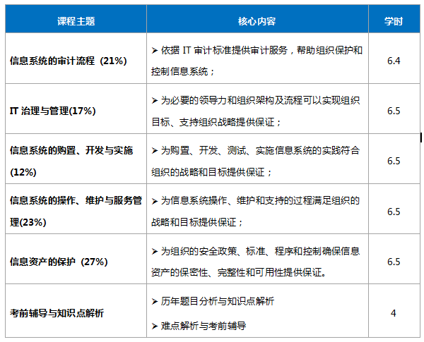 微信圖片_20190314120647.png